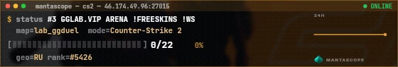 Console badge preview