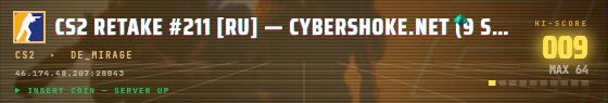 Arcade badge preview