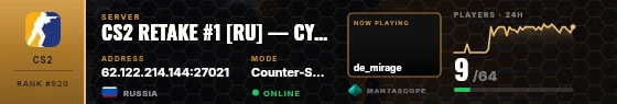 Dossier badge preview