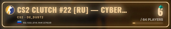 Marquee badge preview