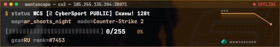 Console badge preview