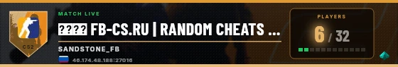 Scoreboard badge preview