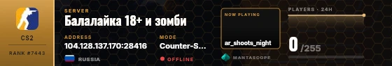 Dossier badge preview
