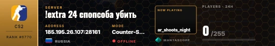 Dossier badge preview