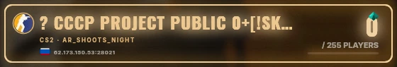 Marquee badge preview