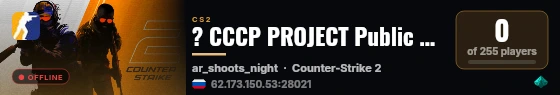 ? CCCP PROJECT Public 0+[!skin], [!knife] [!case] live status badge