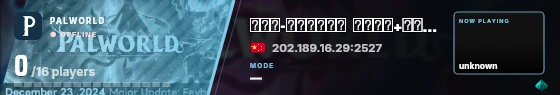 Blade badge preview