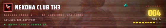 Arcade badge preview