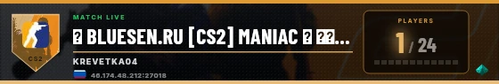Scoreboard badge preview