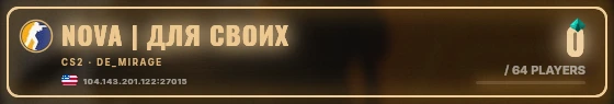 Marquee badge preview