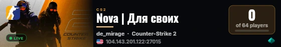 Nova | Для своих live status badge