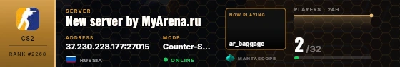 Dossier badge preview