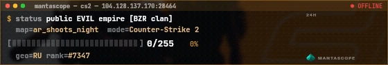 Console badge preview