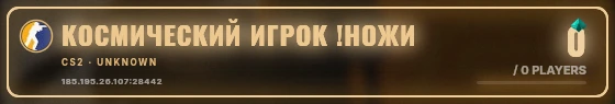 Marquee badge preview