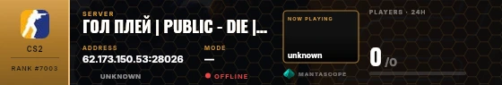 Dossier badge preview