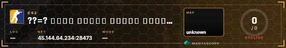 HUD badge preview