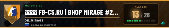 Scoreboard badge preview