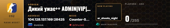Dossier badge preview