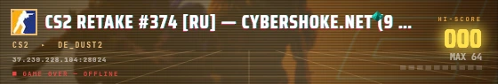 Arcade badge preview