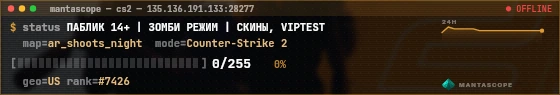 Console badge preview
