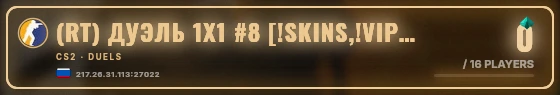 Marquee badge preview