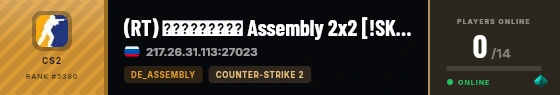 Strata badge preview