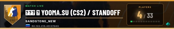 Scoreboard badge preview