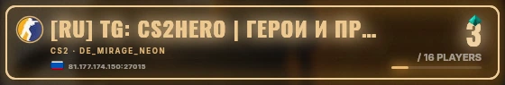 Marquee badge preview