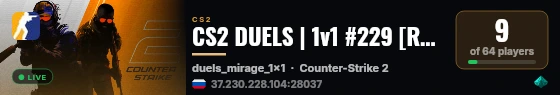 CS2 DUELS | 1v1 #229 [RU] — CYBERSHOKE.NET (ONLY MIRAGE) live status badge