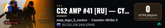 CS2 AWP #41 [RU] — CYBERSHOKE.NET (ONLY AWP LEGO 2) live status badge
