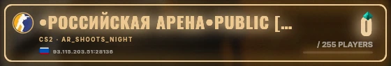 Marquee badge preview
