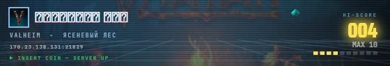 Arcade badge preview