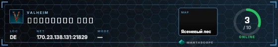 HUD badge preview
