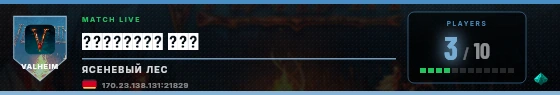 Scoreboard badge preview