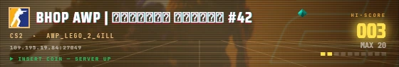 Arcade badge preview