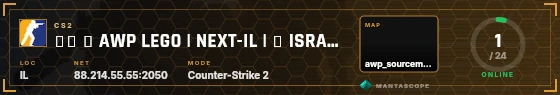 HUD badge preview