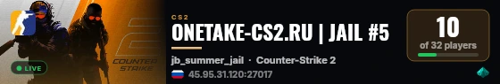 ONETAKE-CS2.RU | JAIL #5 live status badge
