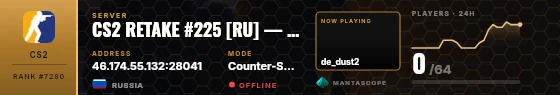 Dossier badge preview