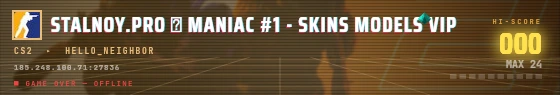 Arcade badge preview