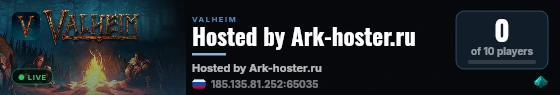 Hosted by Ark-hoster.ru live status badge
