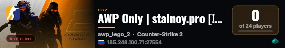 AWP Only | stalnoy.pro [!ws !shop !cw] live status badge
