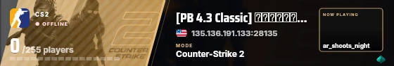 Blade badge preview