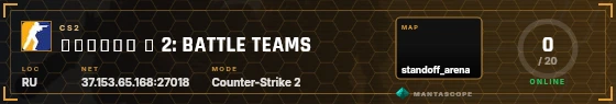 HUD badge preview
