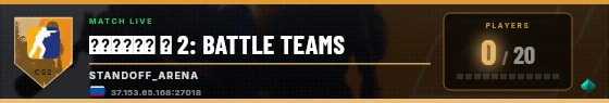 Scoreboard badge preview