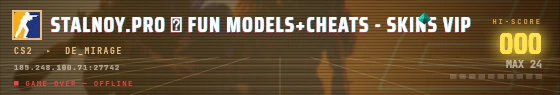 Arcade badge preview