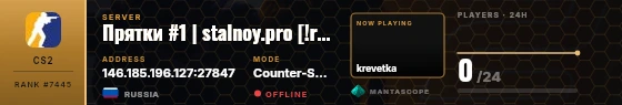Dossier badge preview