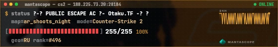Console badge preview