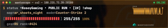 Console badge preview