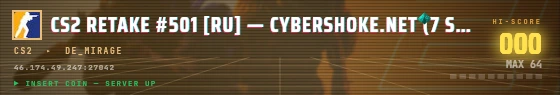 Arcade badge preview
