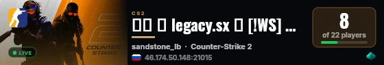 ██ ★ legacy.sx ★ [!WS] 🟠 STANDOFF #2 live status badge